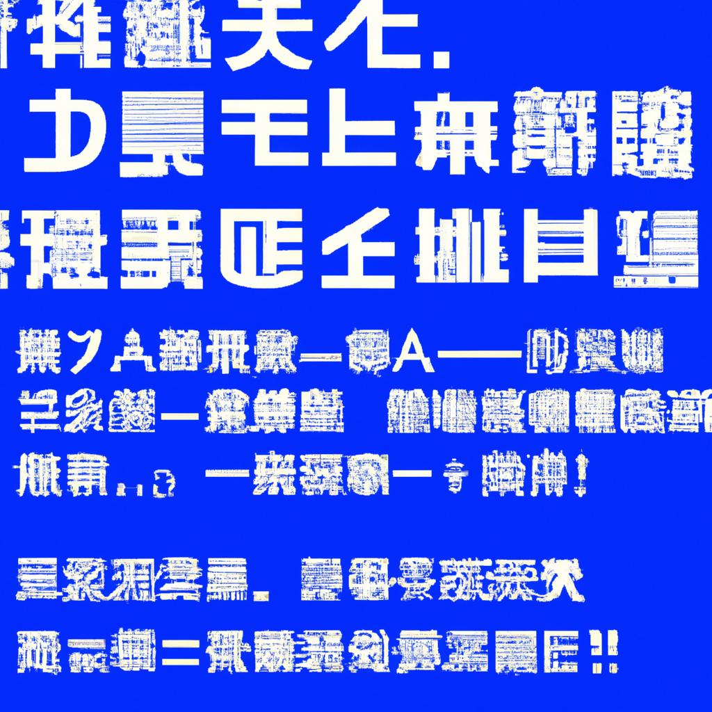 今すぐお問い合わせを！